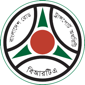 Brta Logo
